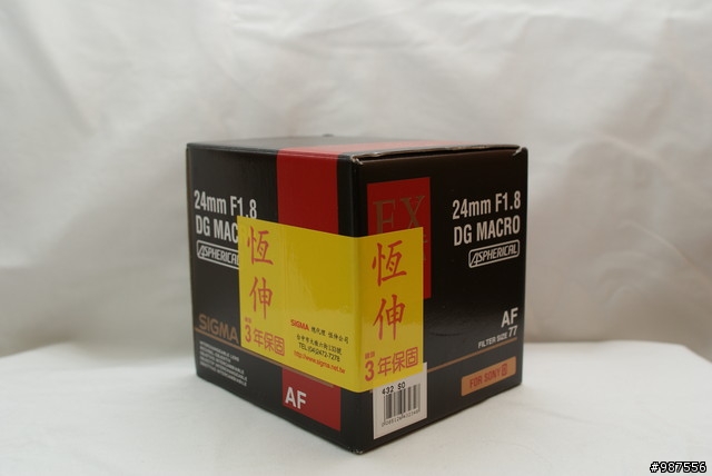[分享]-室內好用的大光圈定焦鏡 sigma 24mm F1.8入手