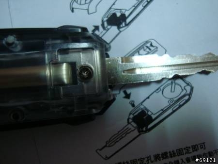 [開箱文]品質超爛的整合遙控器鑰匙KEYBOX，竟然要按三四次車子才會開門