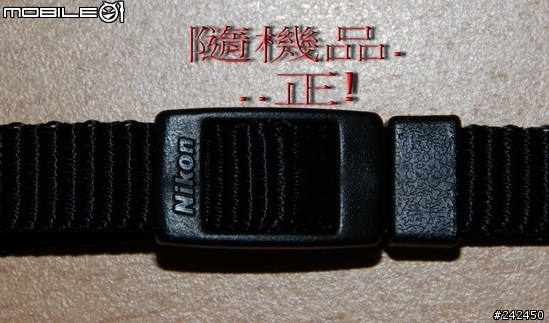 NIKON月贈品...我不敢用...