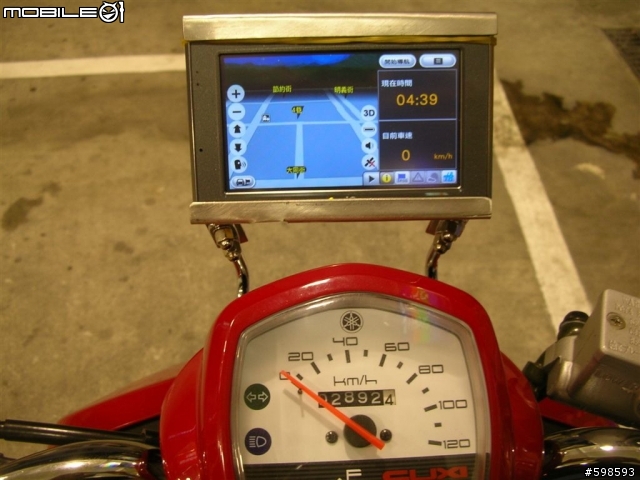 [分享]  就是愛騎車   (970621~24  小車車環島記)