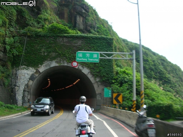 [分享]  就是愛騎車   (970621~24  小車車環島記)