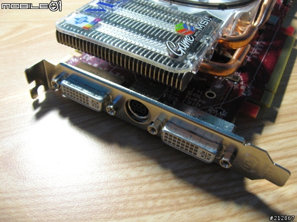 [搶鮮測試] ATI 絕地大反攻，MSI 非公板散熱器 HD 4850