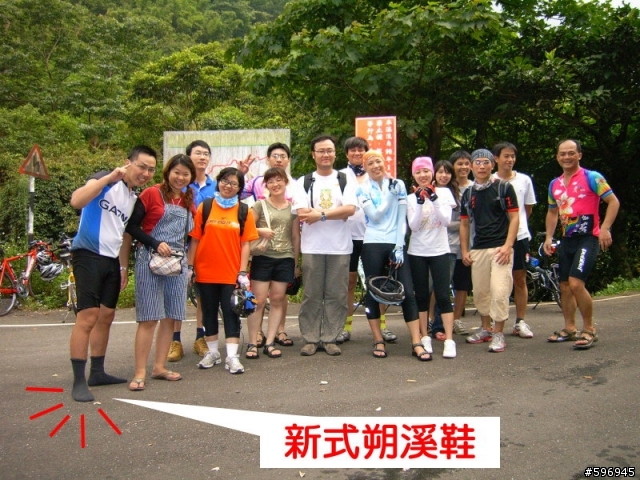 [影像回顧]7/5 週六 竹崙戲水.烤肉.單車行(歡迎大家傳照片)