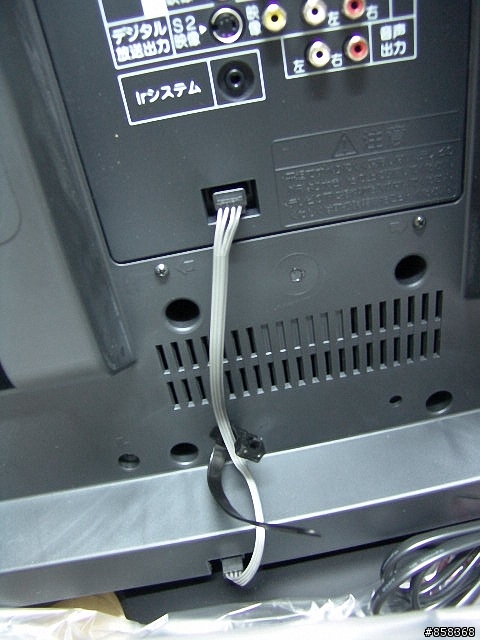 [開箱]三菱 REAL LCD-52MZW100 !