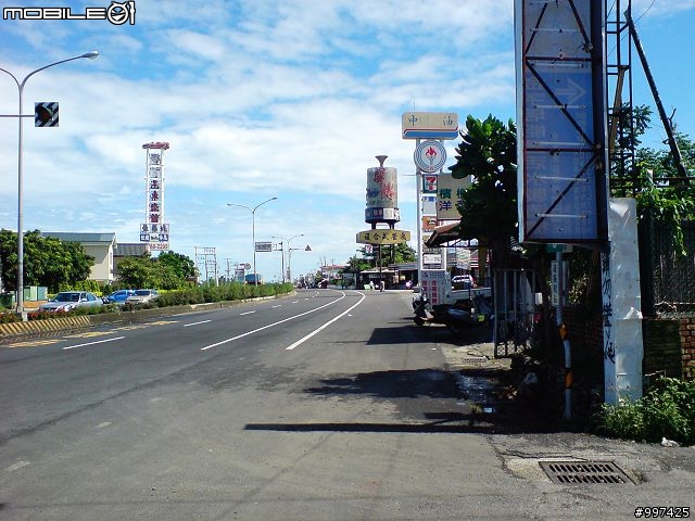 龍蟠公路
