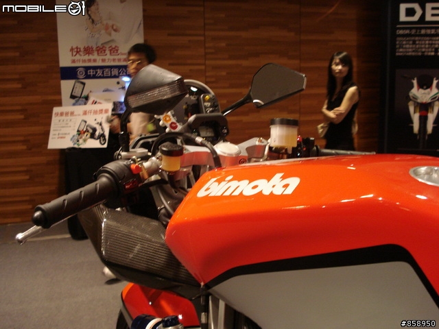 2008 bimota's 義式經典重型機車展