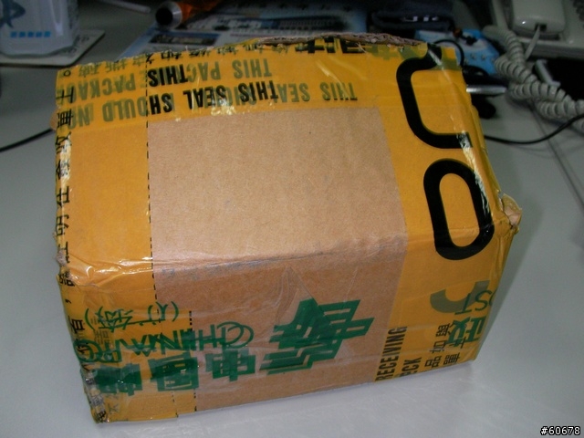 [開箱]昂達 Onda VX777 PMP 直接播放 RMVB