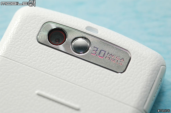 [心得]LG KM710音樂手機 互動雙螢幕裡的小宇宙