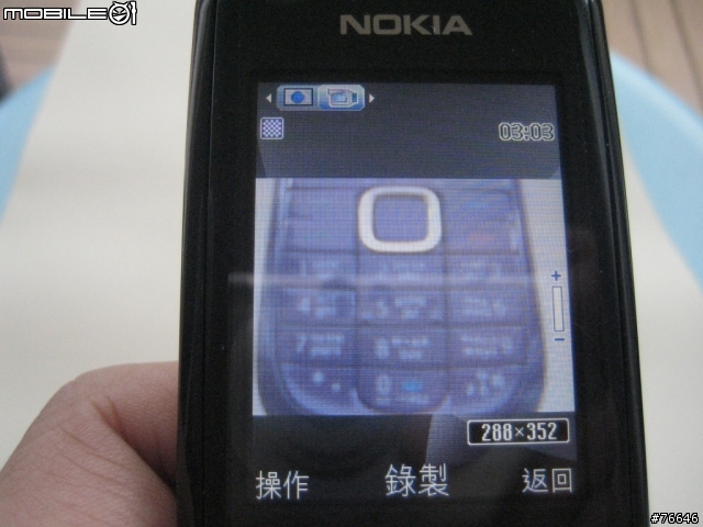 [分享]NOKIA 3120 classic ~EZ『溝』，『購』EZ+S40私房功能EZ分享~