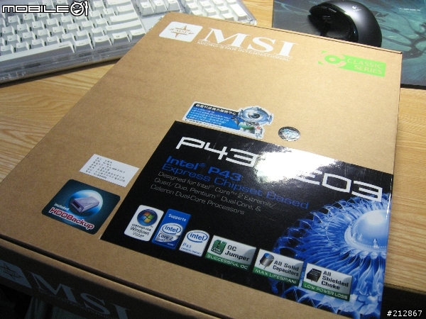 [搶鮮測試] ATI 絕地大反攻，MSI 非公板散熱器 HD 4850