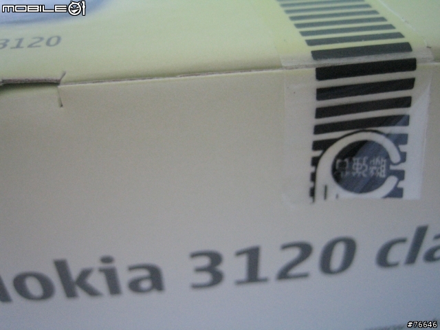 [分享]NOKIA 3120 classic ~EZ『溝』，『購』EZ+S40私房功能EZ分享~