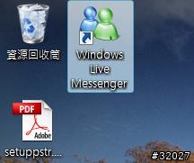 VISTA 字體開Clear type 有紅邊?