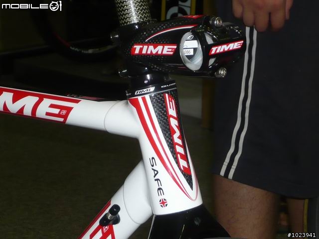 [分享]2008 Time VXRS Ulteam WorldStar 開箱文