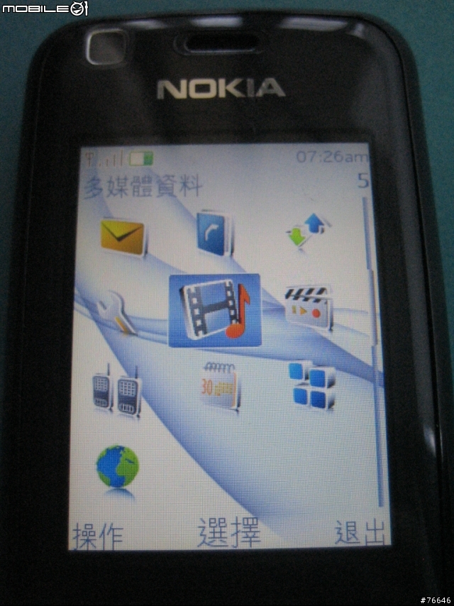 [分享]NOKIA 3120 classic ~EZ『溝』，『購』EZ+S40私房功能EZ分享~