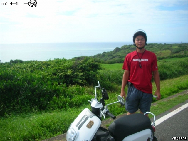[分享]  就是愛騎車   (970621~24  小車車環島記)