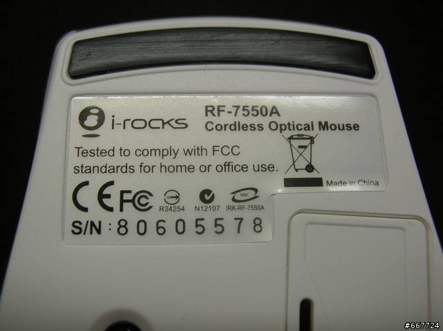 i-rocks最新力做 2.4GHz無線自動跳頻技術大檢驗之RF-6560完整評測