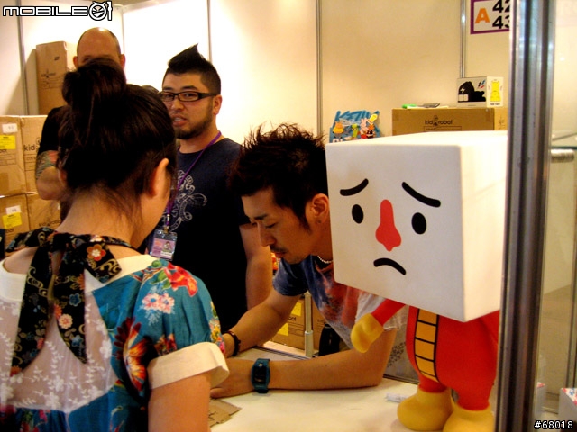 2008 台北國際玩具創作展...