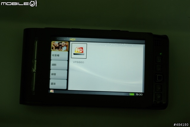 [開箱文]外出備份影像資料的儲存機"勤宇Vosonic VP8860"