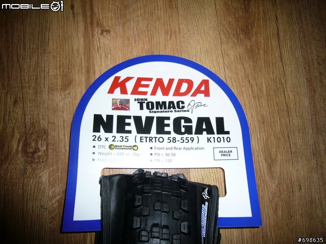 KENDA NEVEGAL 2.35/2.5/UST/DTC/STICK-E