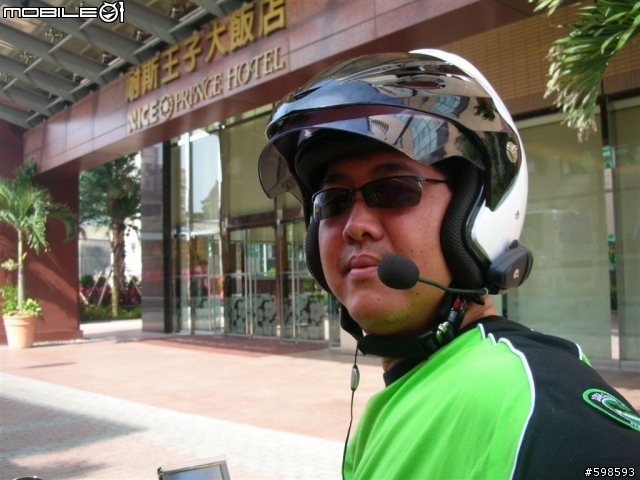 [分享]  就是愛騎車   (970621~24  小車車環島記)