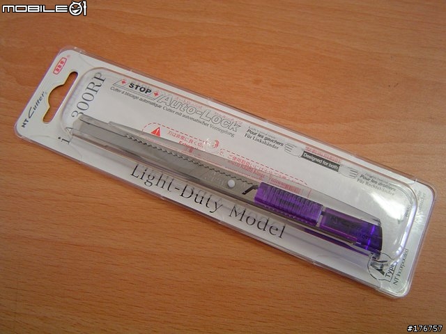 [分享]NT CUTTER iA-300 RP