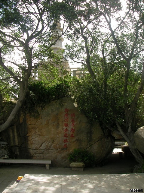 金門自行車之旅(多處均可免費租借自行車),目的地騎上太武山