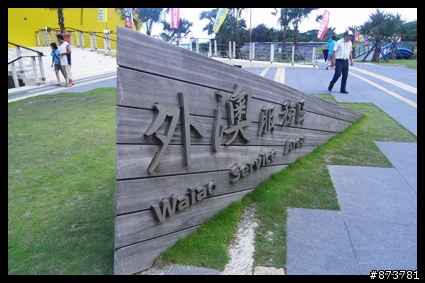 【分享】平溪加碼團「入門版的大滿貫」（圖多）