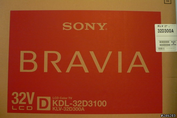 購入 Sony BRAVIA KDL-32D300A [開箱]
