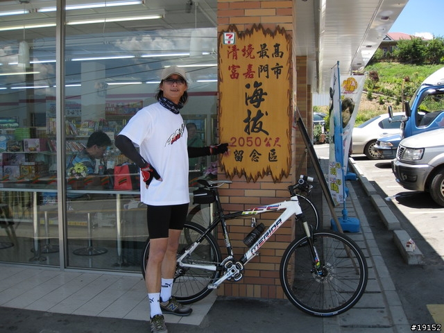武嶺行不行,不行也得行