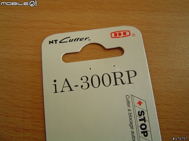 [分享]NT CUTTER iA-300 RP