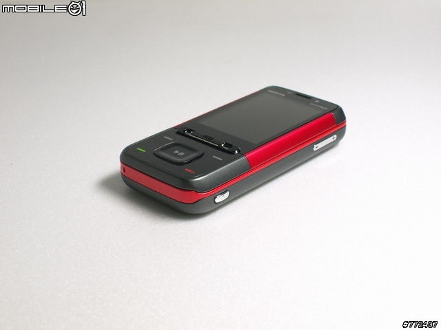 送寶貝的禮物!5610XpressMusic簡單開箱文!