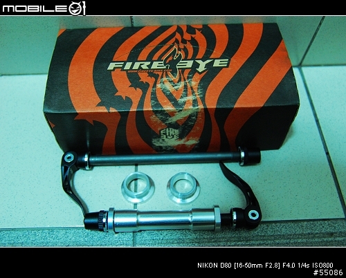 [輪組開箱文]FIRE EYE Bi色輪組