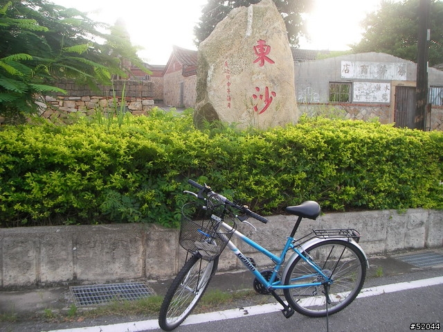 金門自行車之旅(多處均可免費租借自行車),目的地騎上太武山