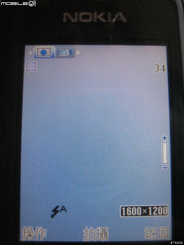 [分享]NOKIA 3120 classic ~EZ『溝』，『購』EZ+S40私房功能EZ分享~