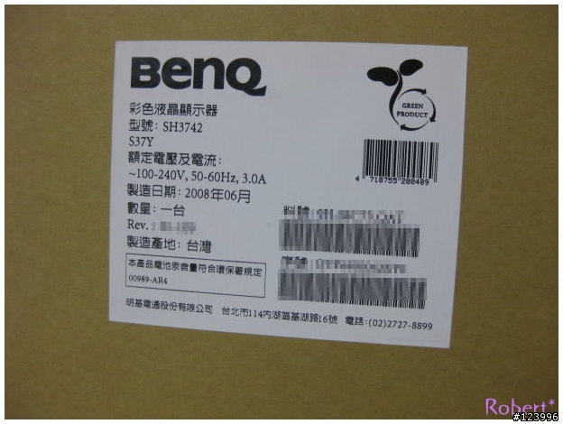 [簡易開箱] BENQ 37吋液晶電視 SH3742