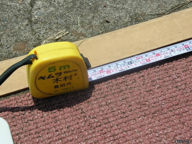 i-rocks最新力做 2.4GHz無線自動跳頻技術大檢驗之RF-6560完整評測