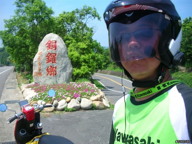 [分享]  就是愛騎車   (970621~24  小車車環島記)