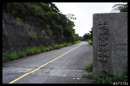 【分享】平溪加碼團「入門版的大滿貫」（圖多）