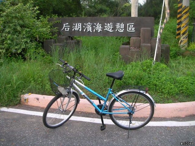 金門自行車之旅(多處均可免費租借自行車),目的地騎上太武山