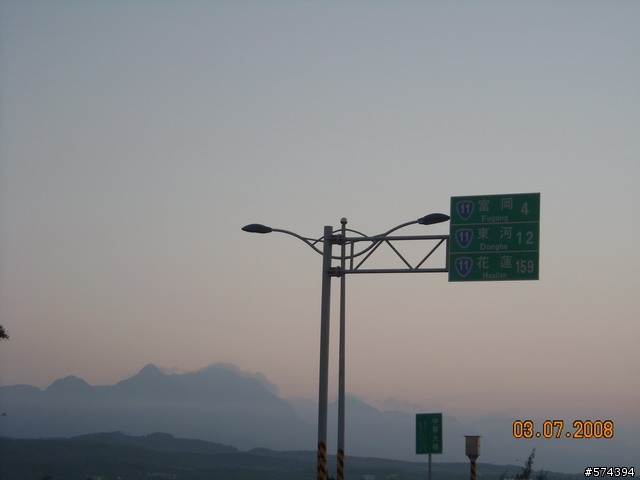 小折台東探路行