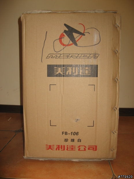[最不值錢開箱文] 台哥大小折