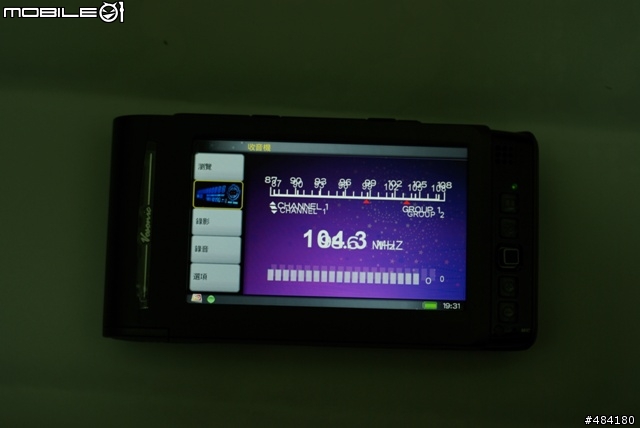 [開箱文]外出備份影像資料的儲存機"勤宇Vosonic VP8860"