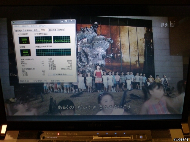 P8010 + 1080影片