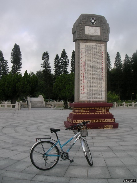 金門自行車之旅(多處均可免費租借自行車),目的地騎上太武山