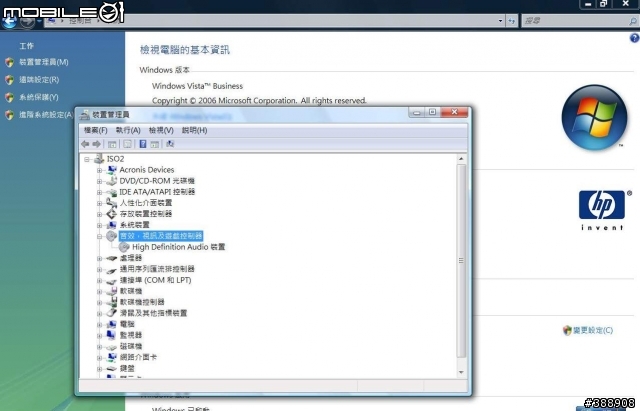 HP DX7300 裝了ASUS EAH3650 音效變成HDMI輸出, 有沒人遇過?
