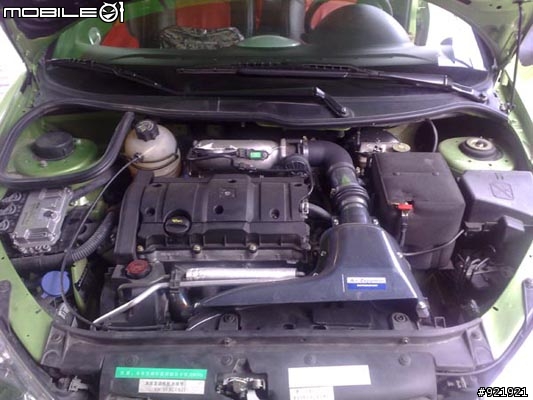 My 206 1.6T in China