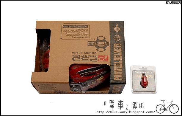 [分享] 大頭買不到安全帽嗎？找普威！ - Prowell F22