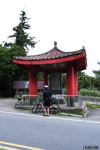 [小折遊記] 梨山行- 台七甲的美麗與哀愁