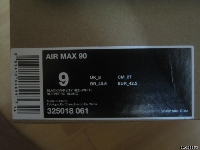 Nike Air Max 90 LE "061" in detail