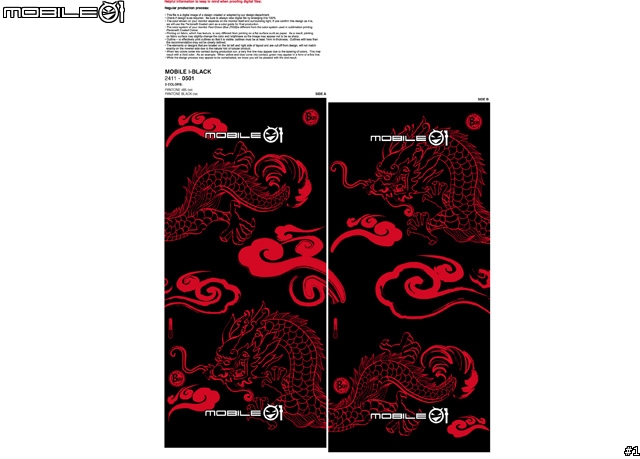 [搶先分享]小惡魔幫09年Buff頭巾